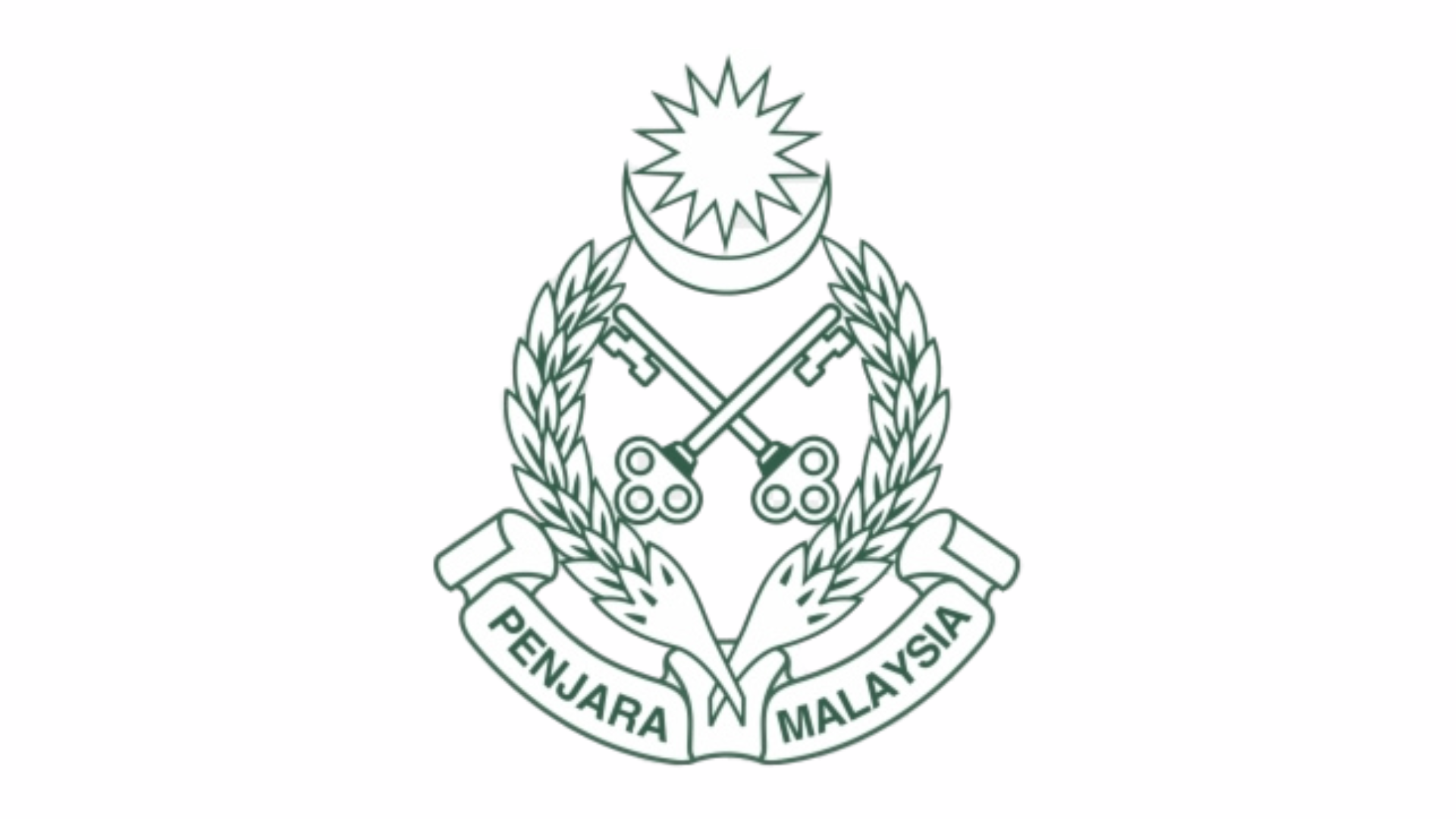 penjara-logo